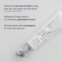 Dr. Althea-147 Barrier Cream
