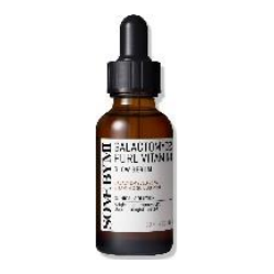 Some By Mi – Galactomyces Pure Vitamin C Glow Serum 30ml